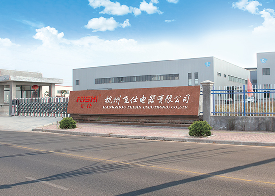 企業(yè)介紹