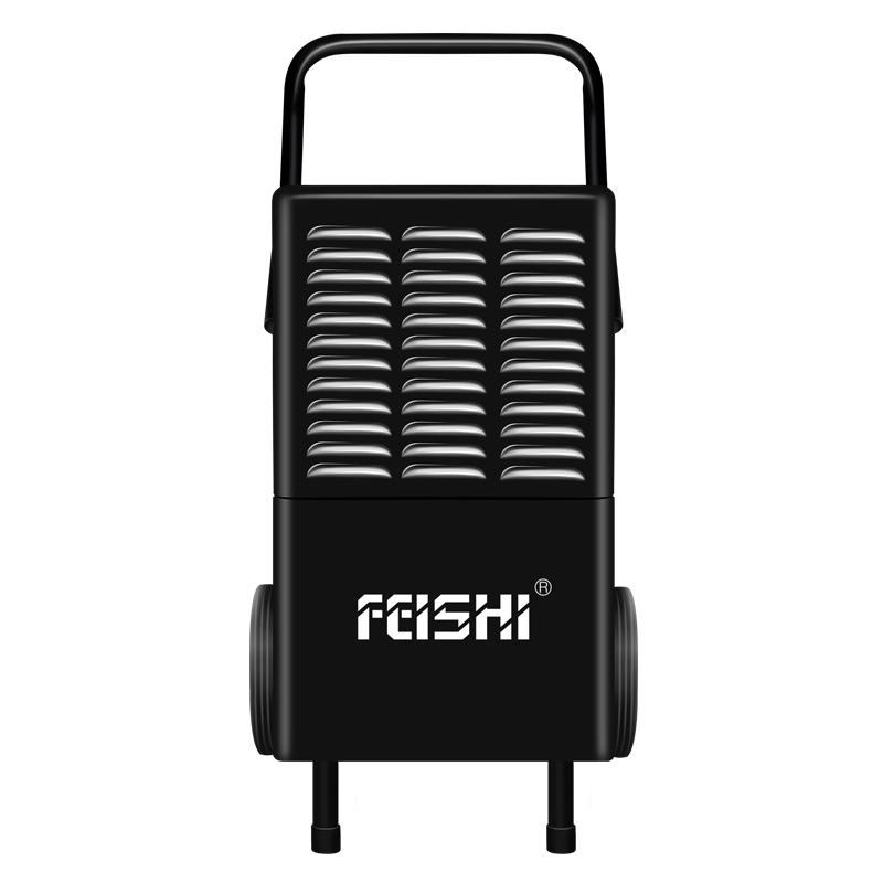 FDH-255BS/260BS商用除濕機