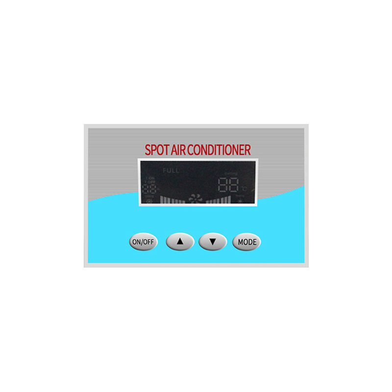 移動空調YDH-3500